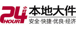 长垣8-500吨吊车出租起重吊装公司